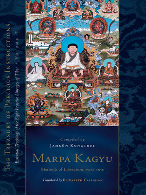 cover image of Marpa Kagyu, Part One